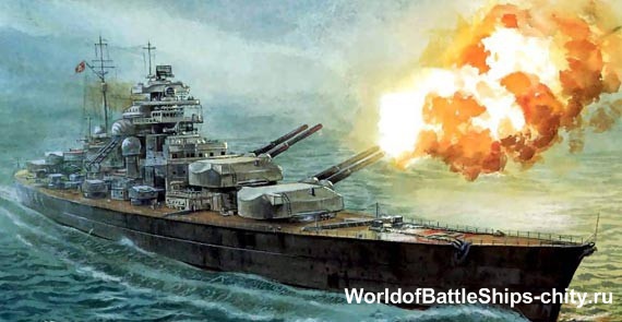 World of BattleShips